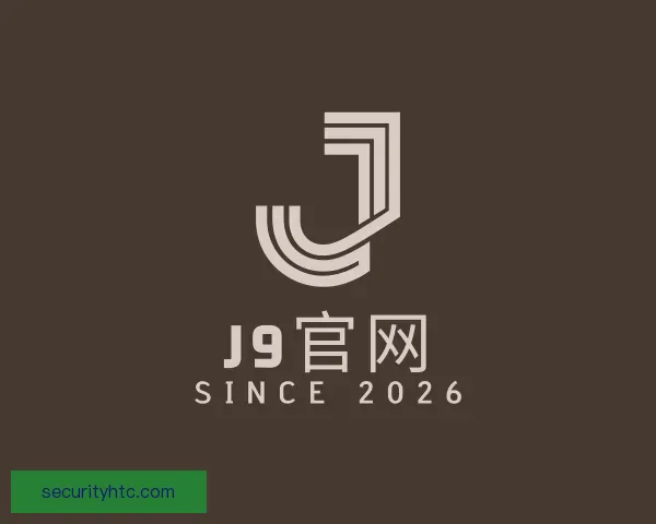 介绍J9网站